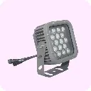Large Flood light (square)