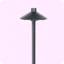 Umbrella Light